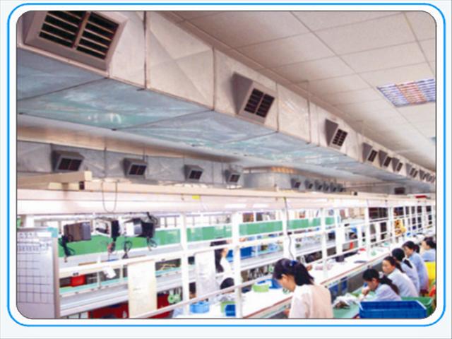 ��ӏS��Q�ߜؐ����á���̩���h(hu��n)�����{(di��o)