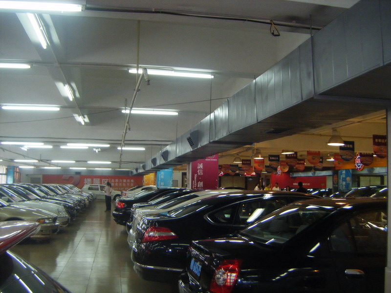 4s܇�а��b�h(hu��n)�����{(di��o)��(l��i)ͨ�L(f��ng)�Q�⽵�ء�