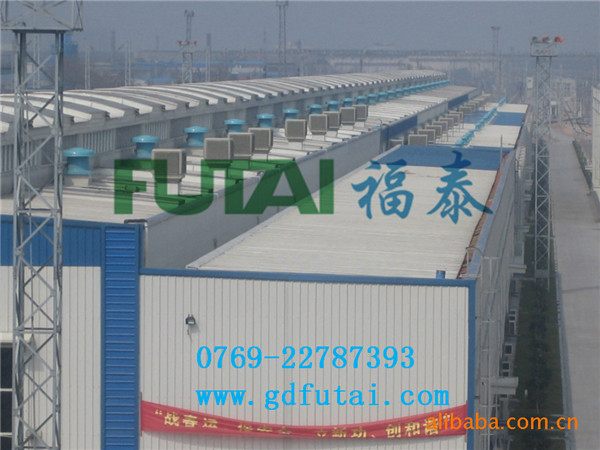 ���܇�g����ͨ�L(f��ng)����