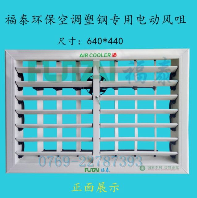 ��̩�h(hu��n)�����{(di��o)�L(f��ng)����̖