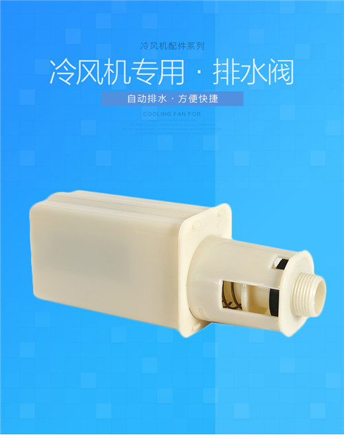 �h(hu��n)�����{(di��o)��ˮ�y