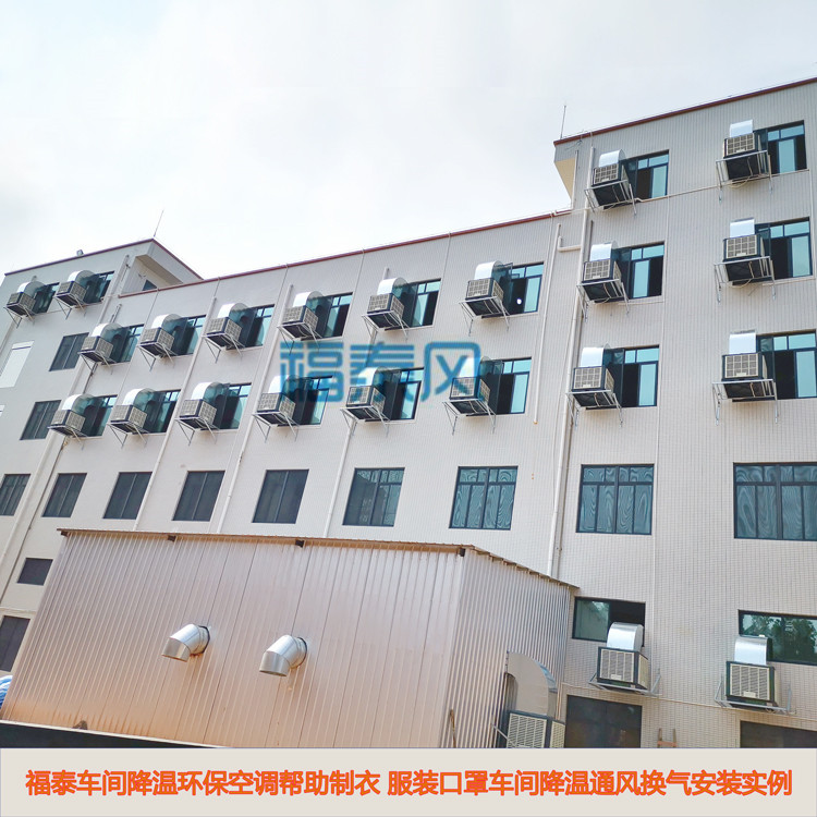 �|ݸ�L(zh��ng)���h(hu��n)�����{(di��o)���L(zh��ng)�����L(f��ng)�C(j��)_2021���b�S��